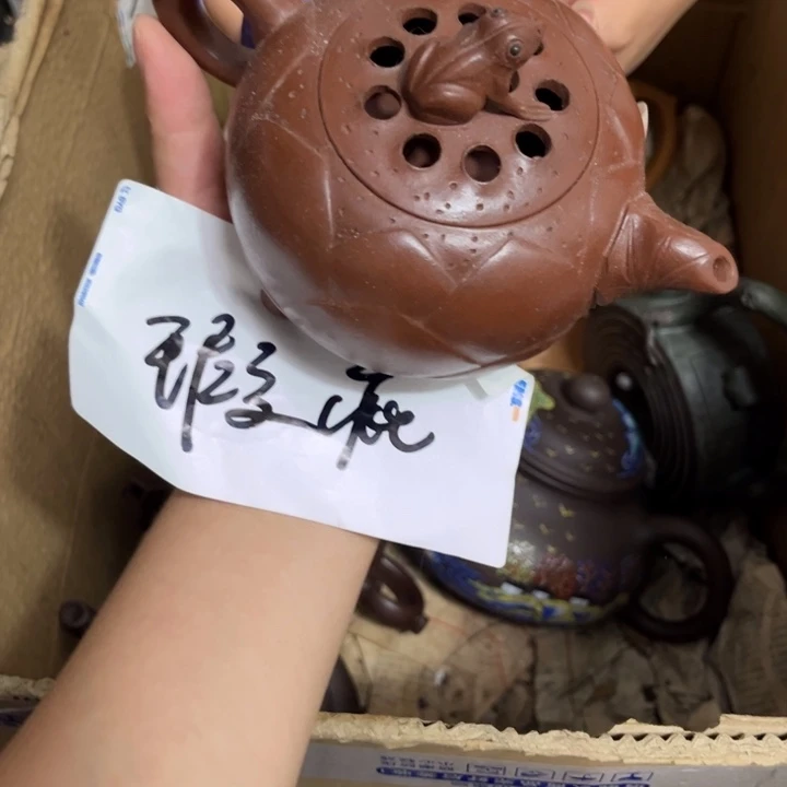 茶壶紫砂紫砂壶等各种器具