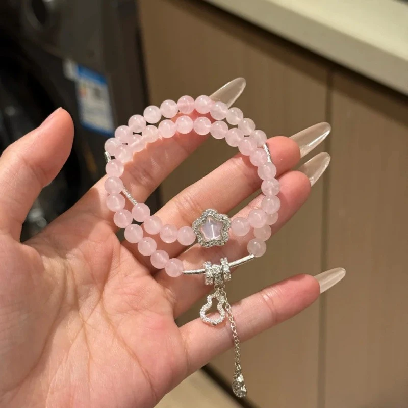 怦然星动2025新款天然粉水晶手串女款显白时尚轻紫色夜宴宝石