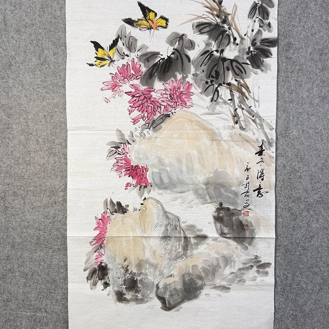 国画429 牡丹之花之叶的颜色与叶