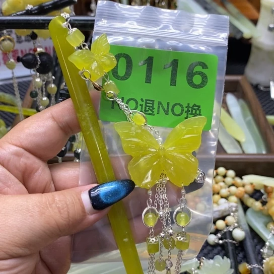 如***店未镶嵌石英岩玉发饰