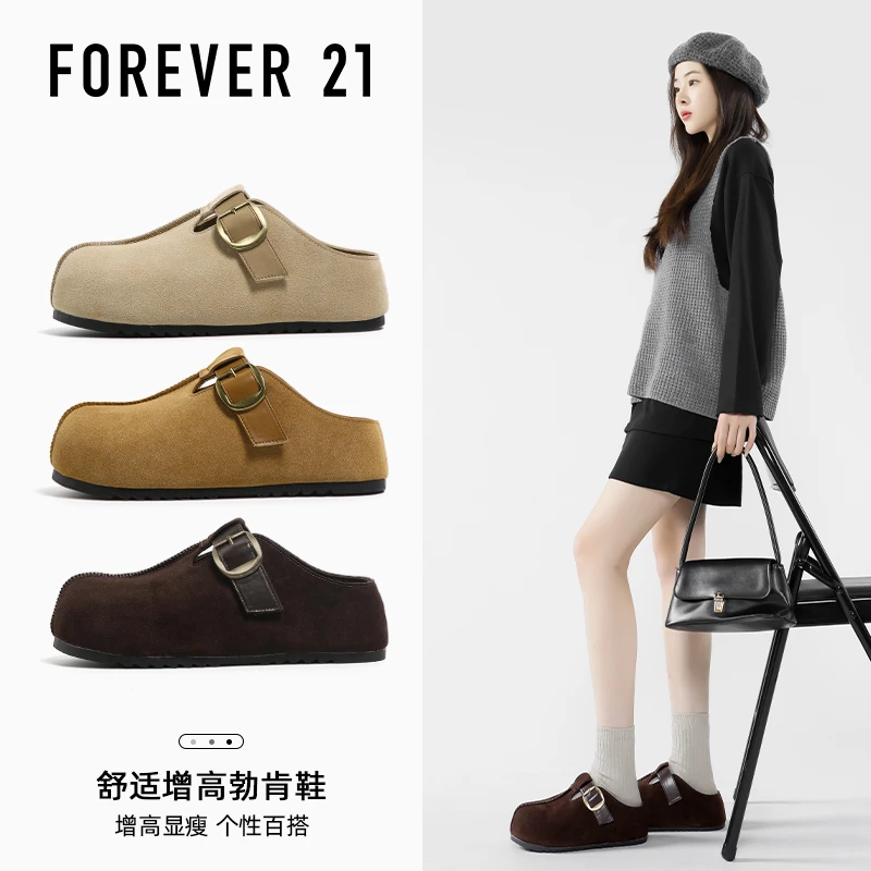 F21勃肯鞋女厚底增高2025秋季新款复古风超时尚隐形内增高勃肯鞋