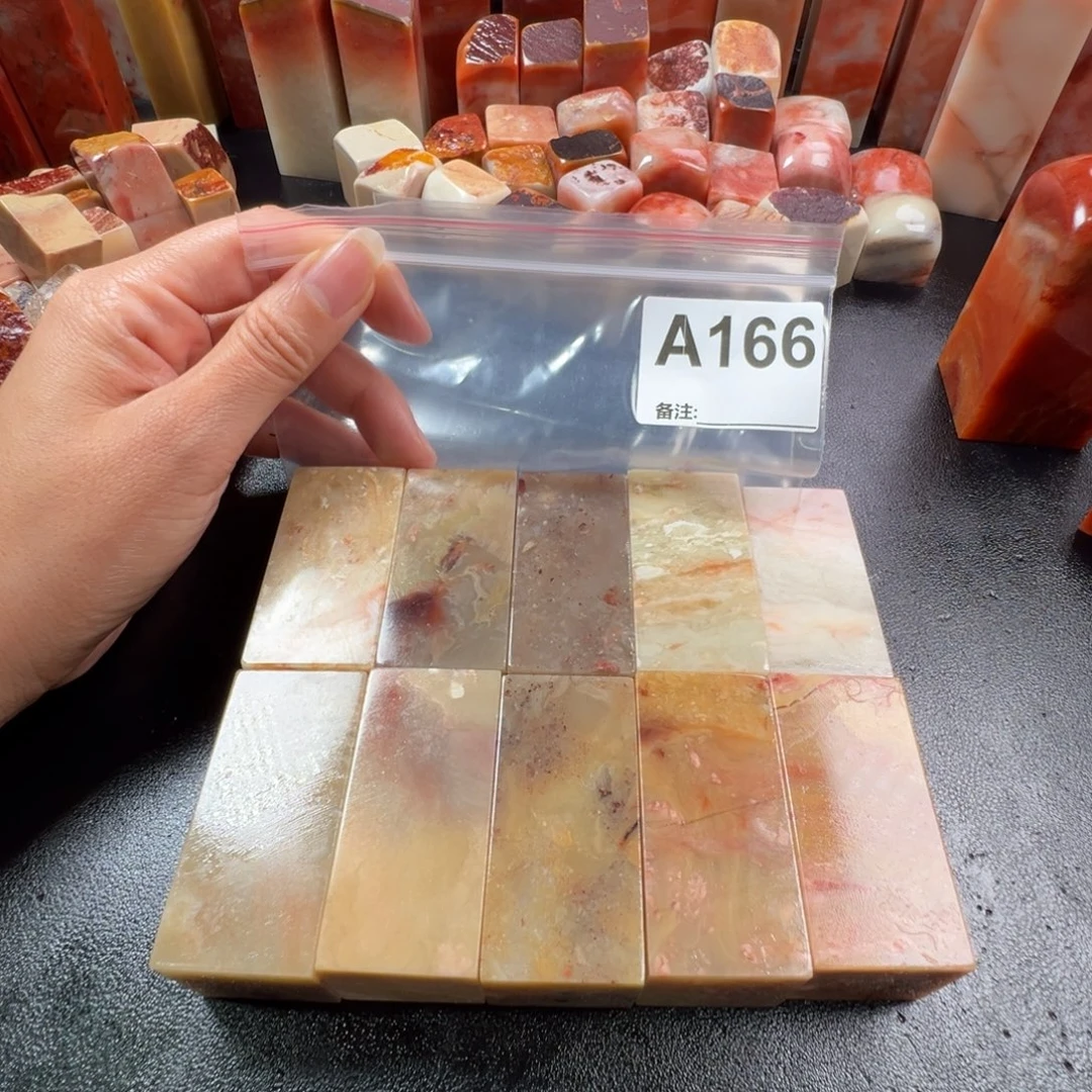 印石老挝石老挝石