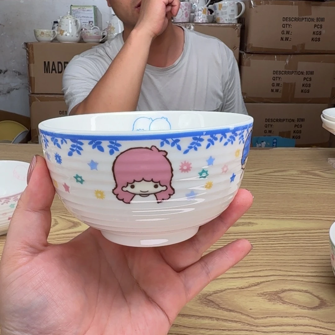 杯这个世界都是微瑕