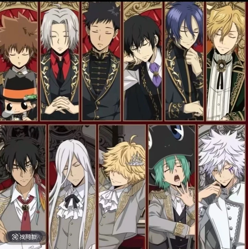 【家庭教师】家庭教师 梦见玉座系列吧唧亚克力卡等盲盒代拆