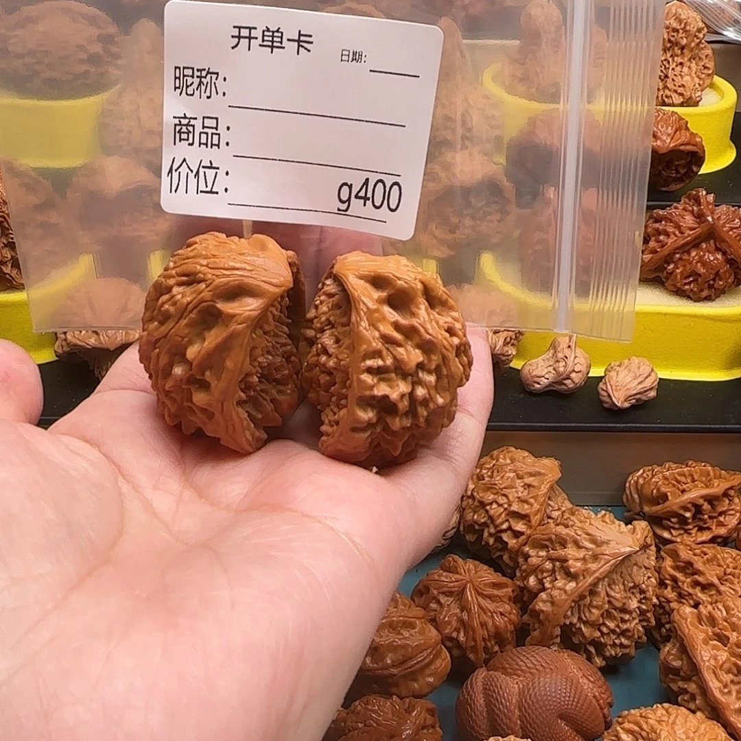 吊坠文玩核桃文玩的好
