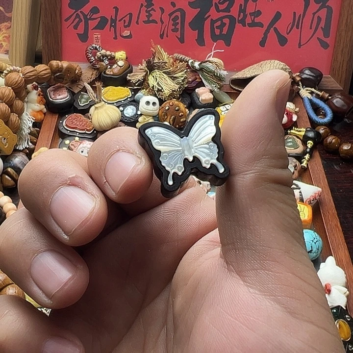 非金属老鱼骨蝴蝶黑檀背云