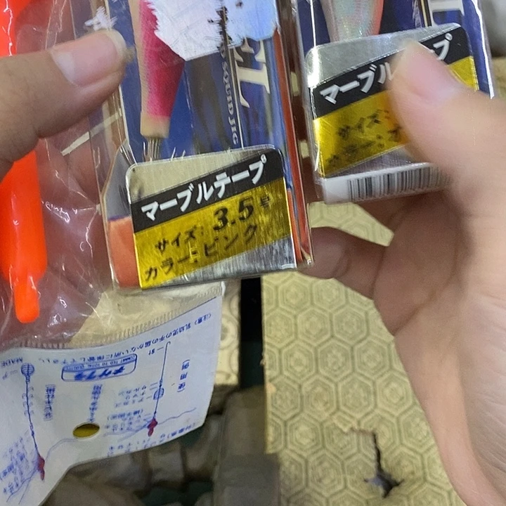 海外陶瓷茶具日化
