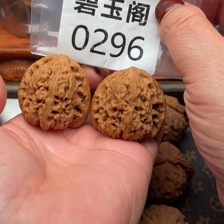 吊坠文玩核桃南疆石全品39