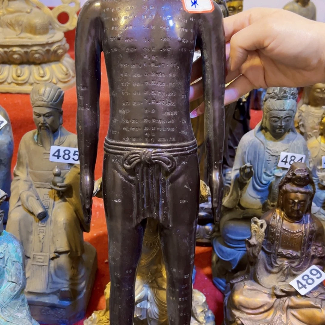 黄铜摆件工艺品黄铜