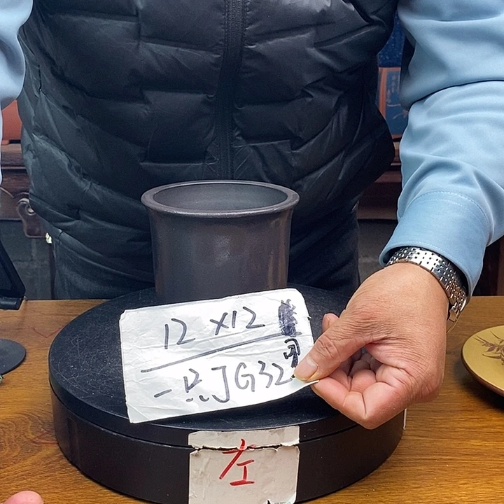 紫砂花盆货号一只JG32