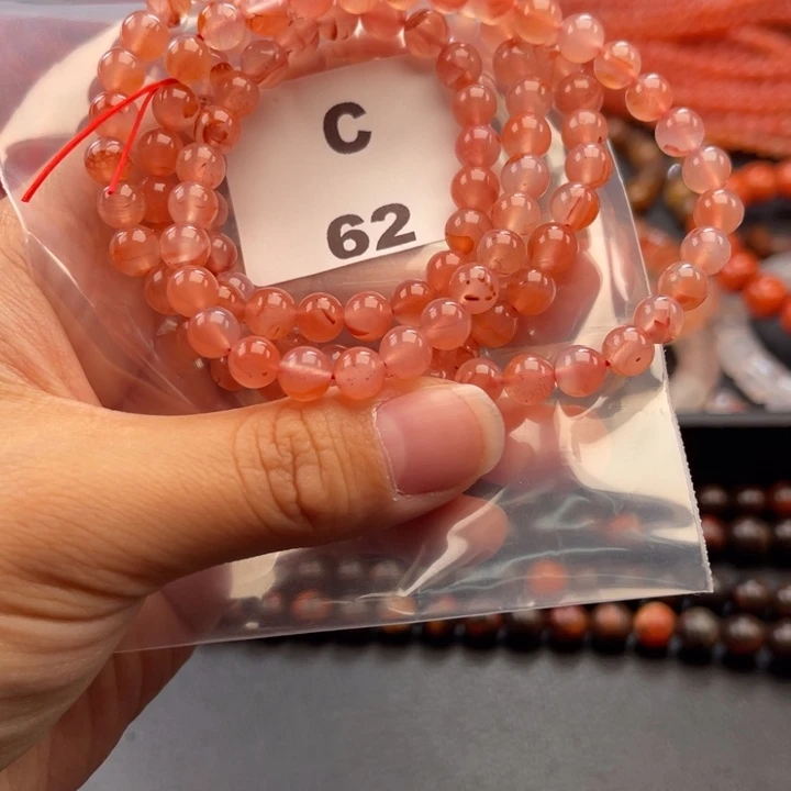 南红玛瑙未镶嵌多样性发货默认微瑕称重6mm