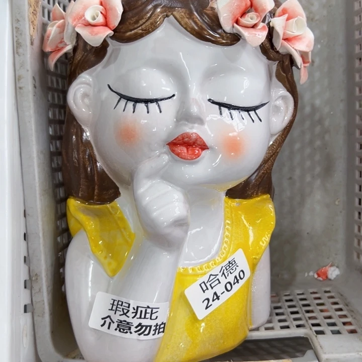 静****瑕疵2440 拍满18.8米包邮发货