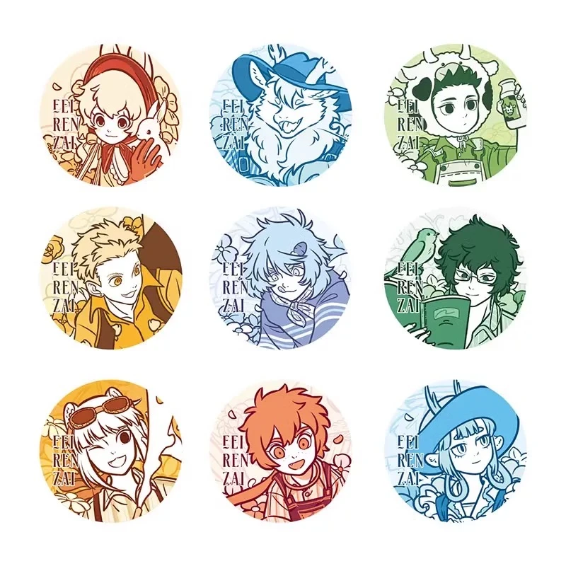 分子互动正版非人哉田园野趣系列马口铁徽章58mm吧唧盲盒