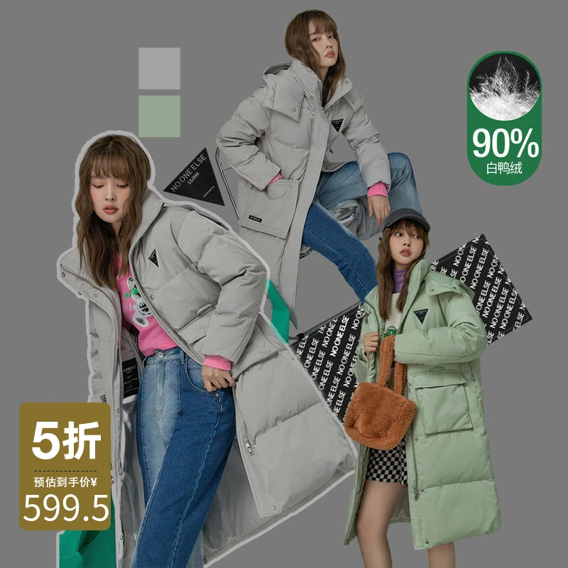 NO ONE ELSE美式复古女装长冬季少女风90白鸭连帽保暖加厚羽绒服