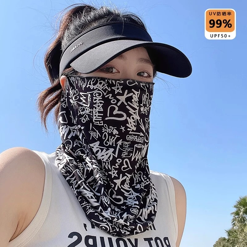 骑行防晒面罩全脸护颈防紫外线透气凉感夏季户外遮阳男女面纱