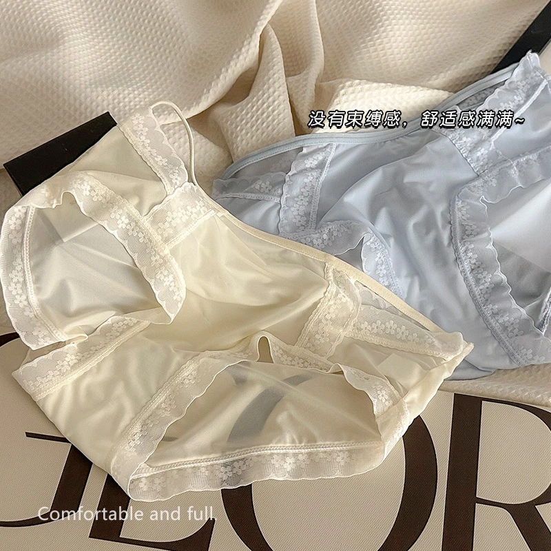 夏季冰丝蕾丝内裤女薄款抗菌纯棉底档中腰纯欲风女生大码女士内裤