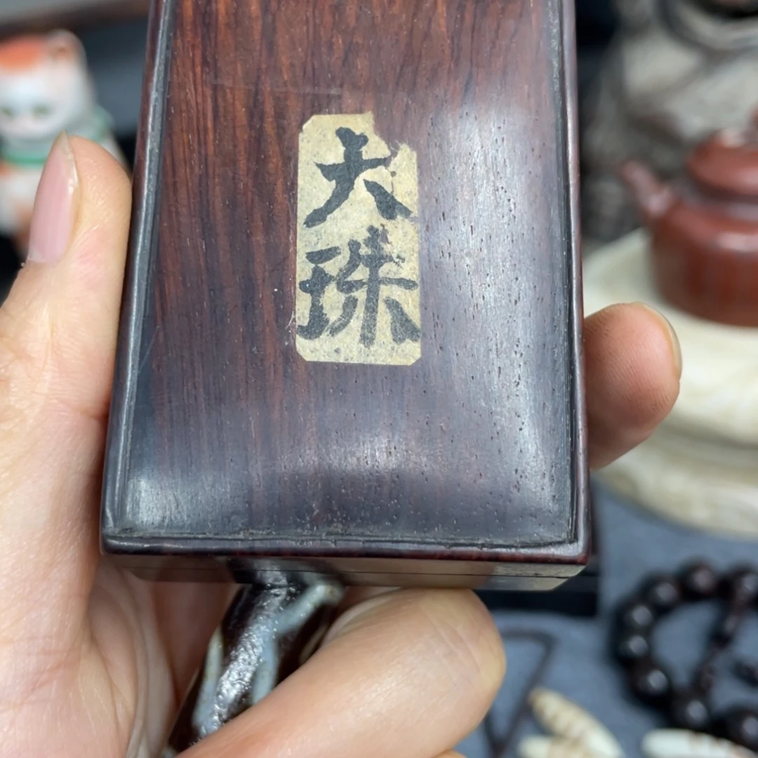 九***哥有机玻璃摆件。小件。