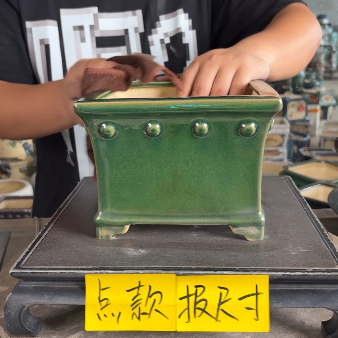 。一风堂石湾花盆 轻微收缩 内16*12