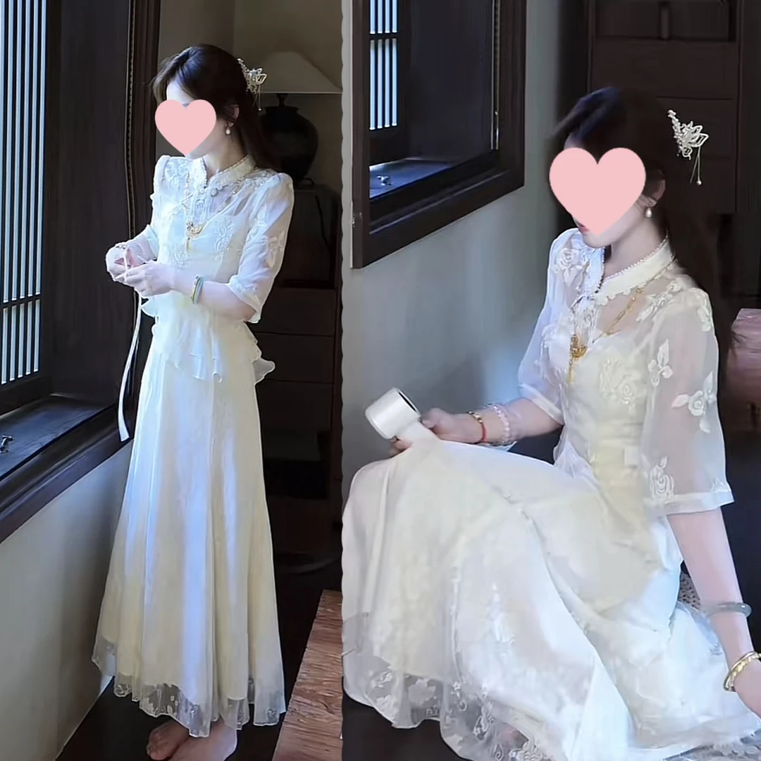 早秋穿搭新中式一整套中袖上衣吊带裙两件套女