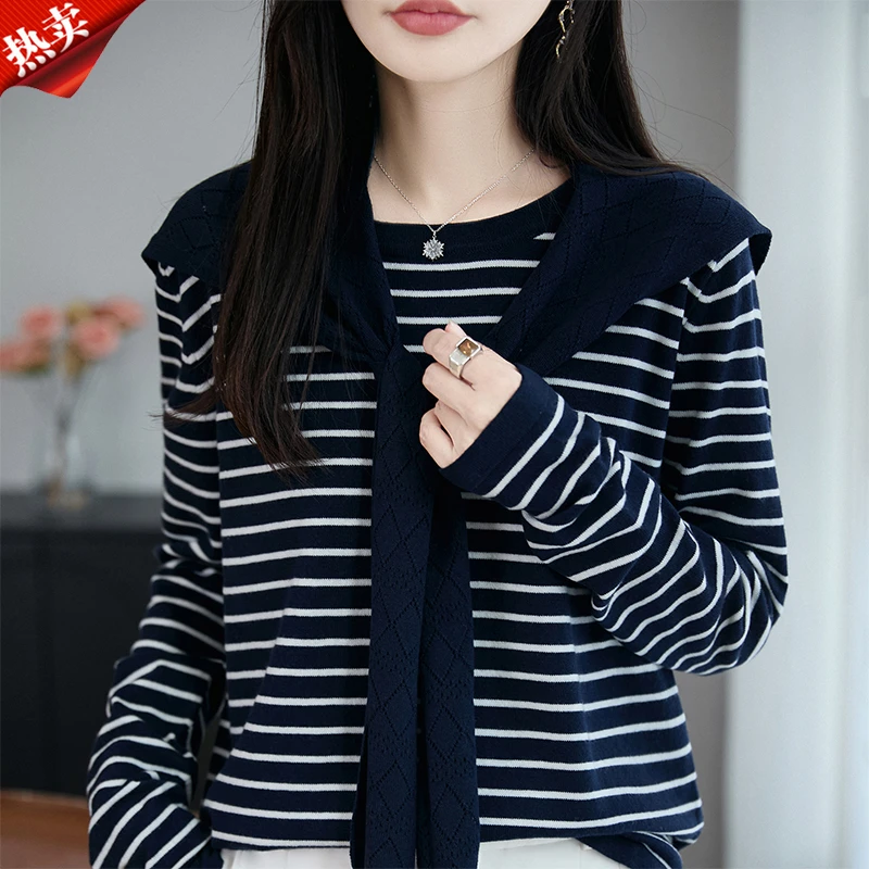 品牌2025秋冬新款披肩条纹圆领长袖针织衫时尚百搭显瘦打底衫上衣
