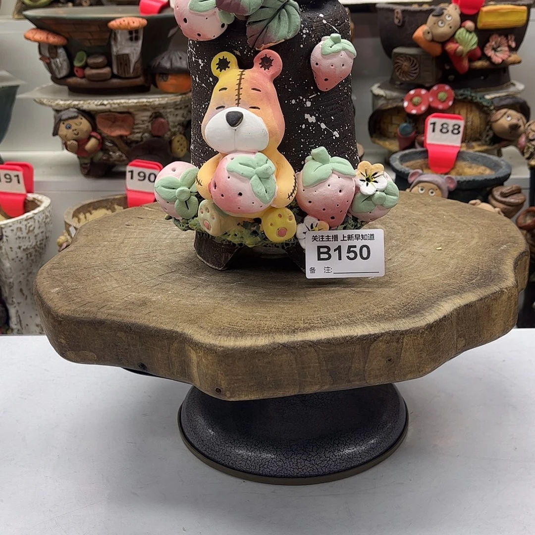 花盆150粗陶麦饭石花盆