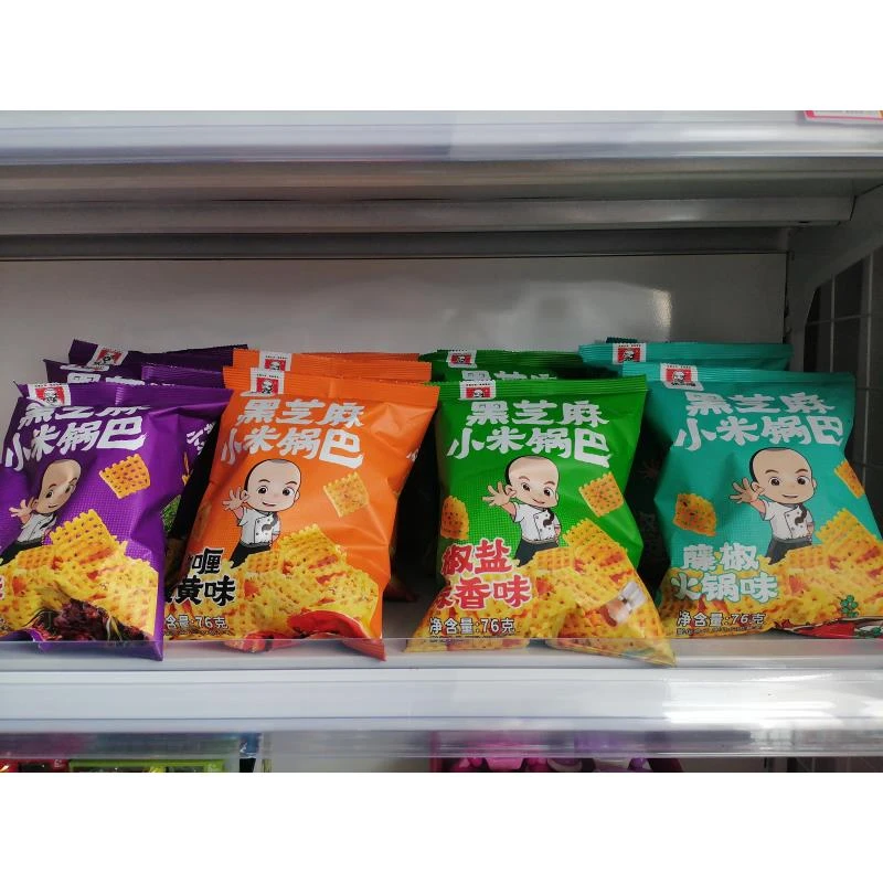 黑芝麻小米锅巴（4种口味可选）2袋