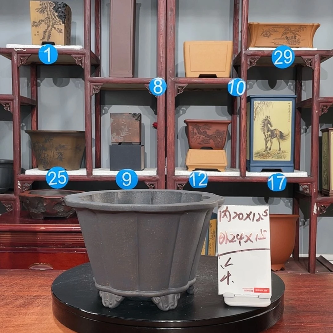 【闪购商品】紫砂花盆紫砂花盆