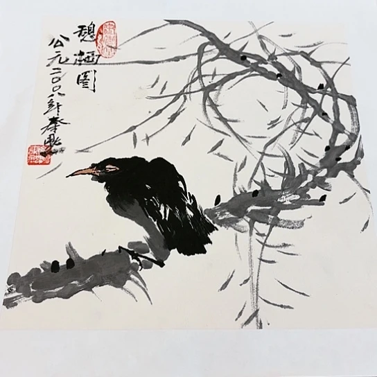 国画我们的生活是以自己的