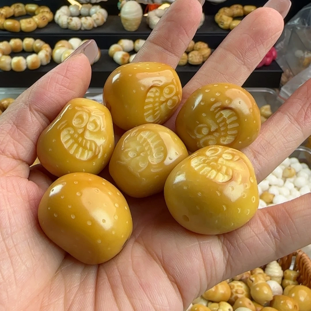 手串菩提根/象牙果微瑕牙果炭烤土豆10颗