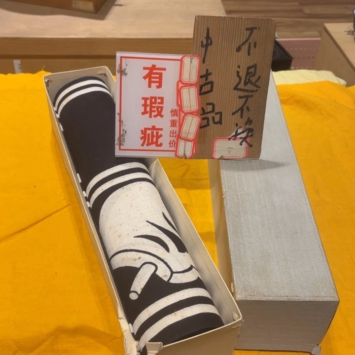 瓷片工艺美术品陶瓷艺术