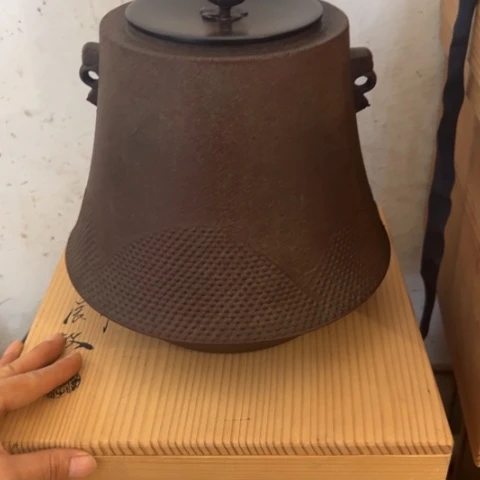 蜜安罐瓷香炉锡茶则