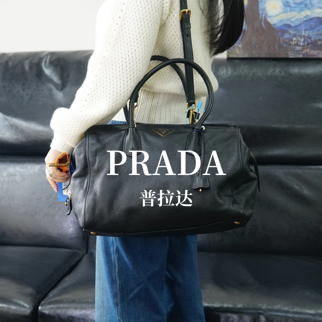 95新 Prada/普拉达 黑色斜挎包/WJ02721204/1204