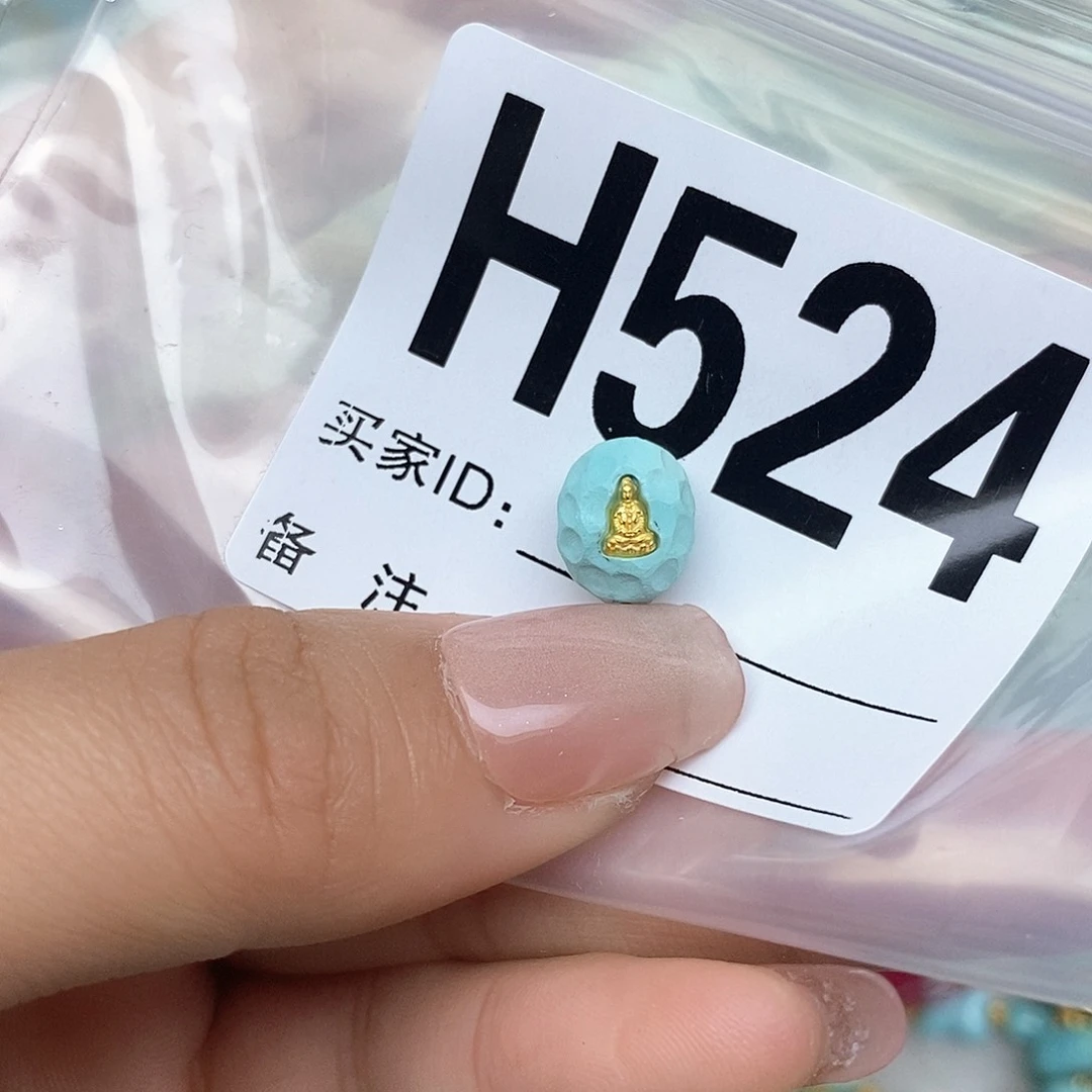 绿松石配饰未镶嵌