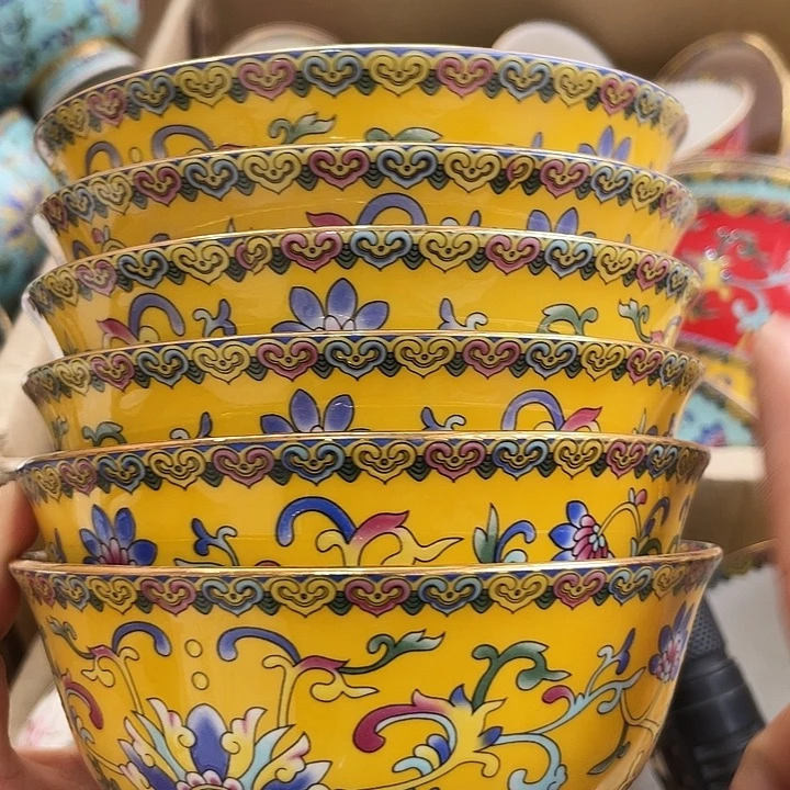 陶4.5英寸6个……………………