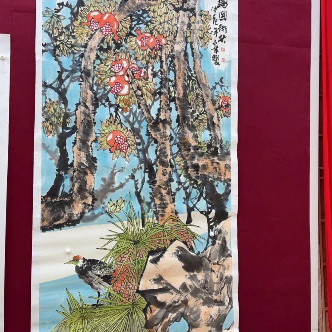 吉***站国画杨永军八尺艺