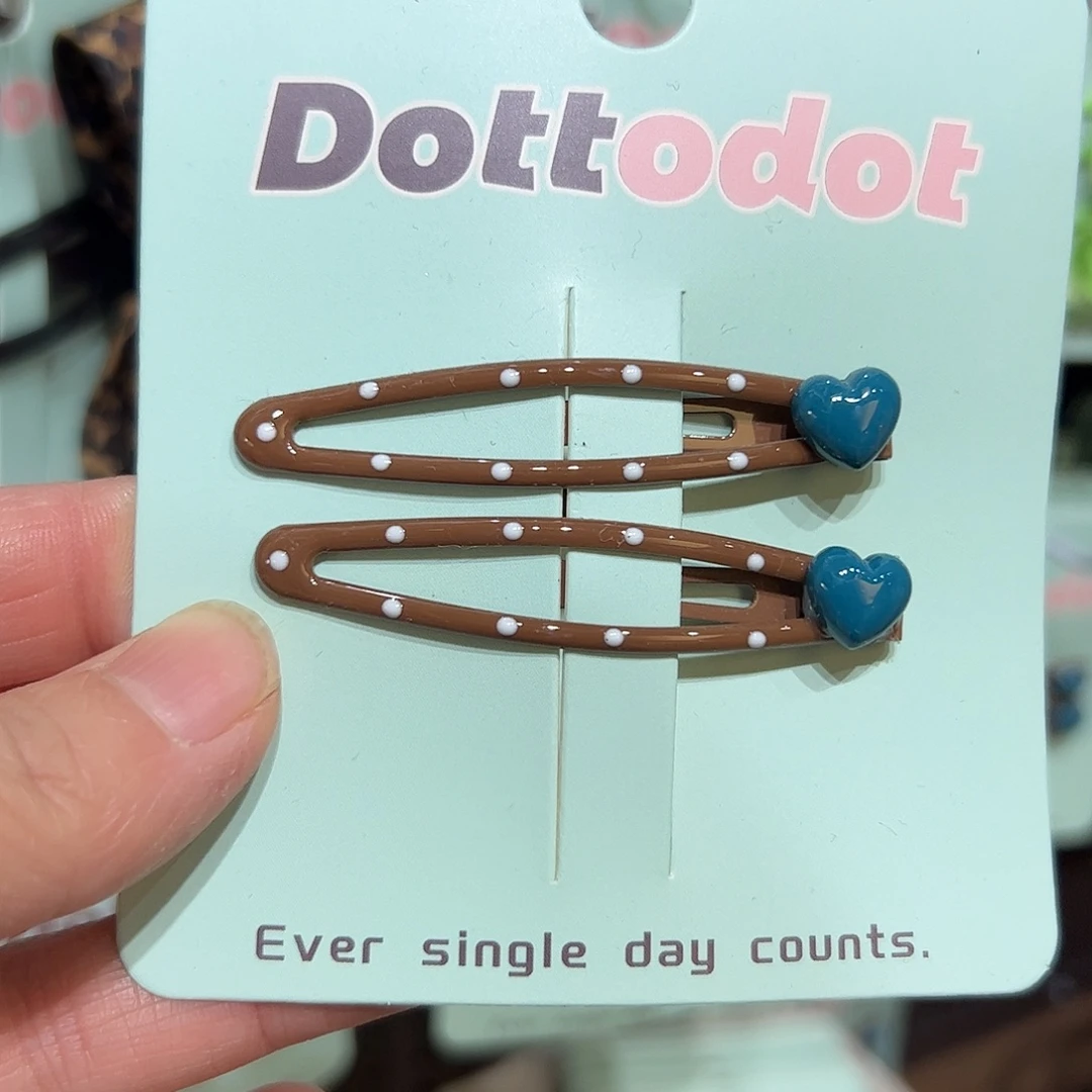 布艺非金属编号55