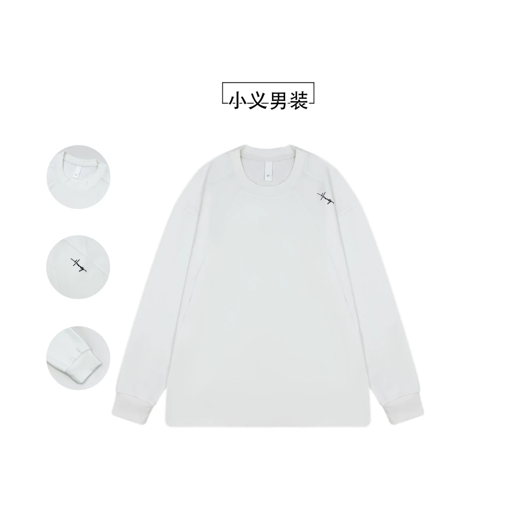 66853 秋冬新款男士加绒斜纹双面纳米绒亲肤柔软圆领长袖卫衣