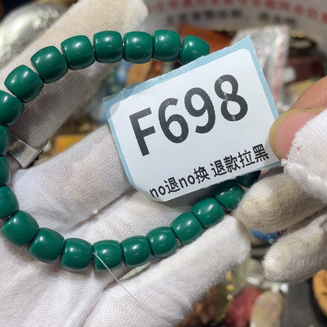 卷***儿陶瓷火爆热卖火爆热卖