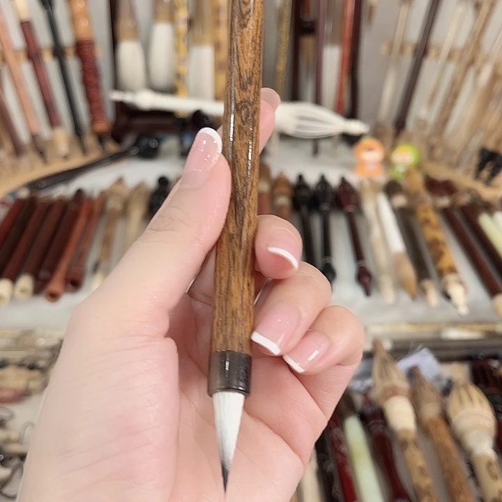 福利活动打包2.5紫毫