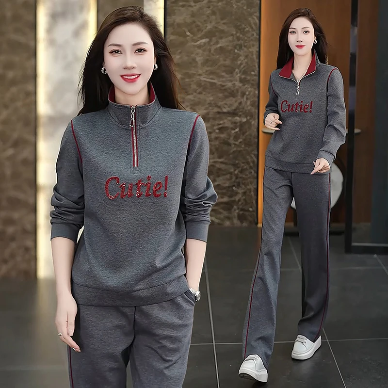 名牌女士早秋套装女2025新款爆款时髦时尚洋气立领卫衣穿搭一整套