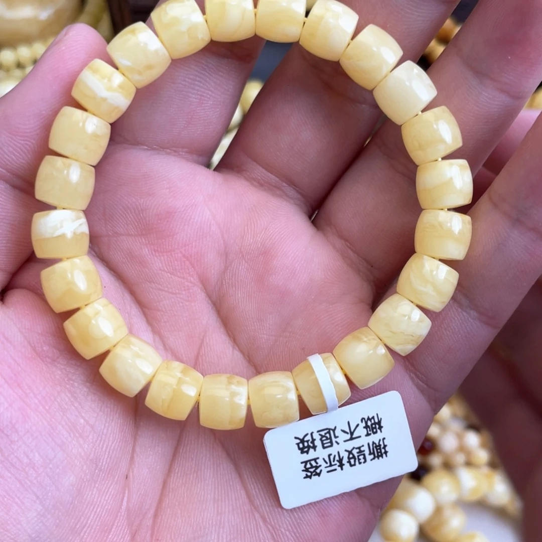 未镶嵌琥珀珠宝奇石