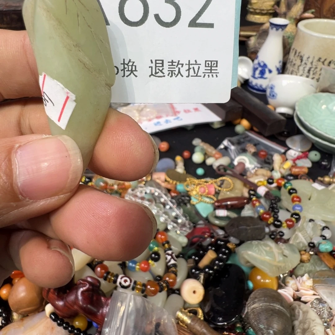 林***生大叶紫檀（黑酸枝木类）632