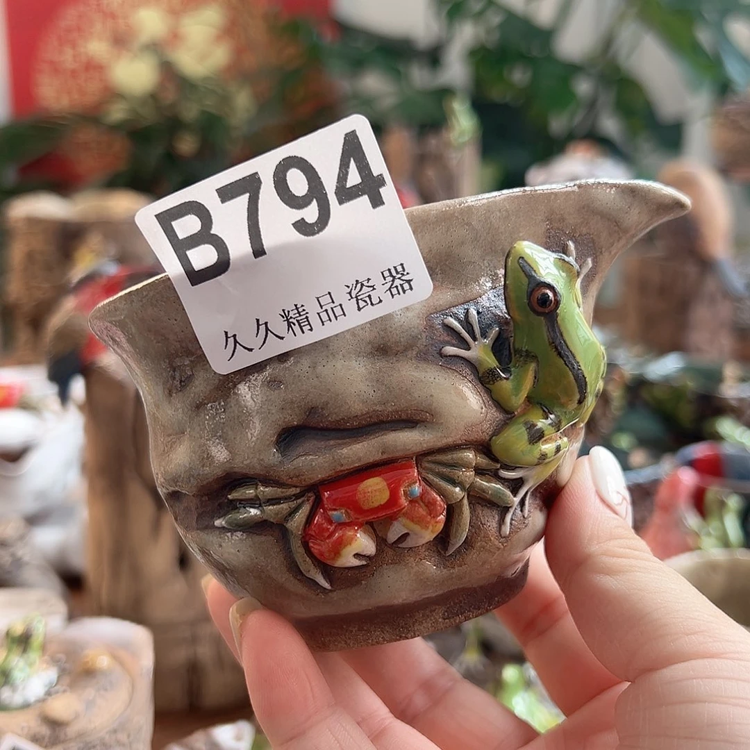 瓷片闪购久久家的瓷器