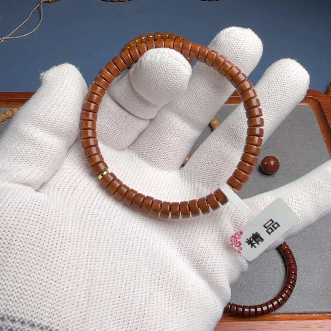 紫金鼠手串63药片精品