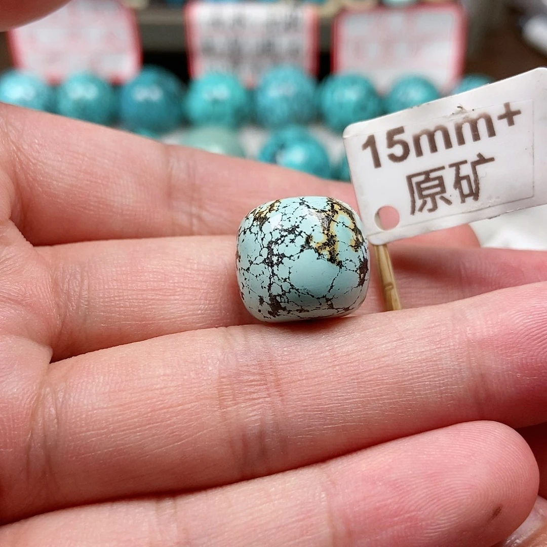 绿松石未镶嵌珠宝半成品