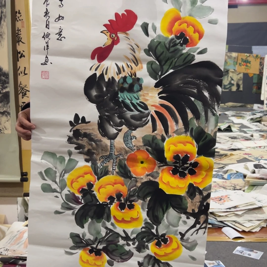 这个时候还会出现这种情形哦