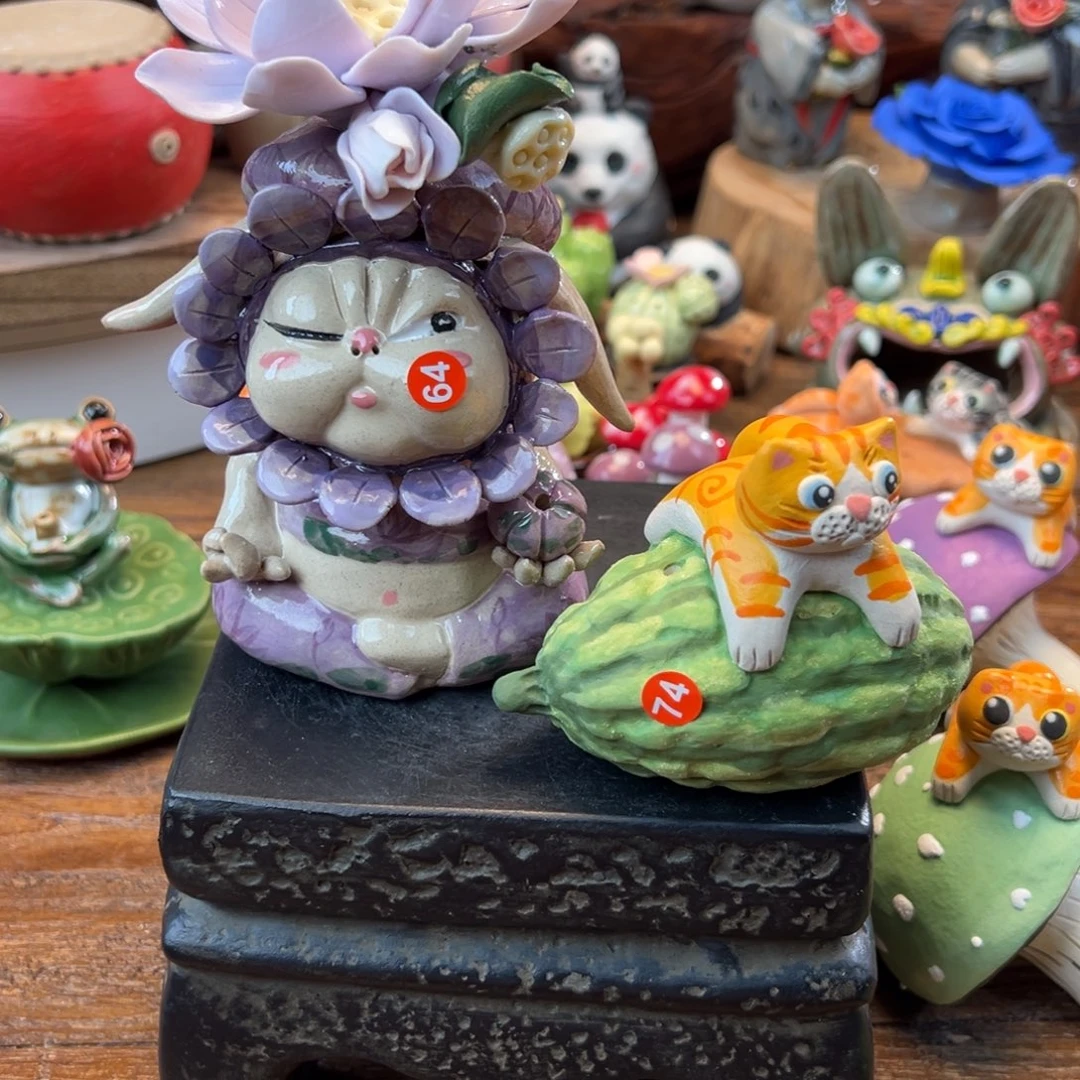 s****e小镇青花每日有新品2个