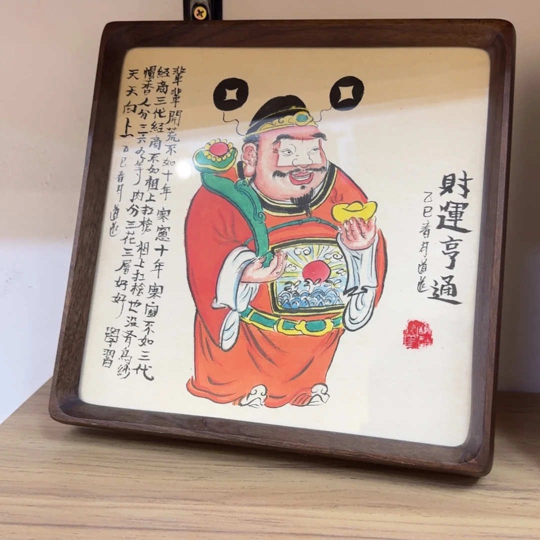 梁***凯国画阿冲1111111111111111