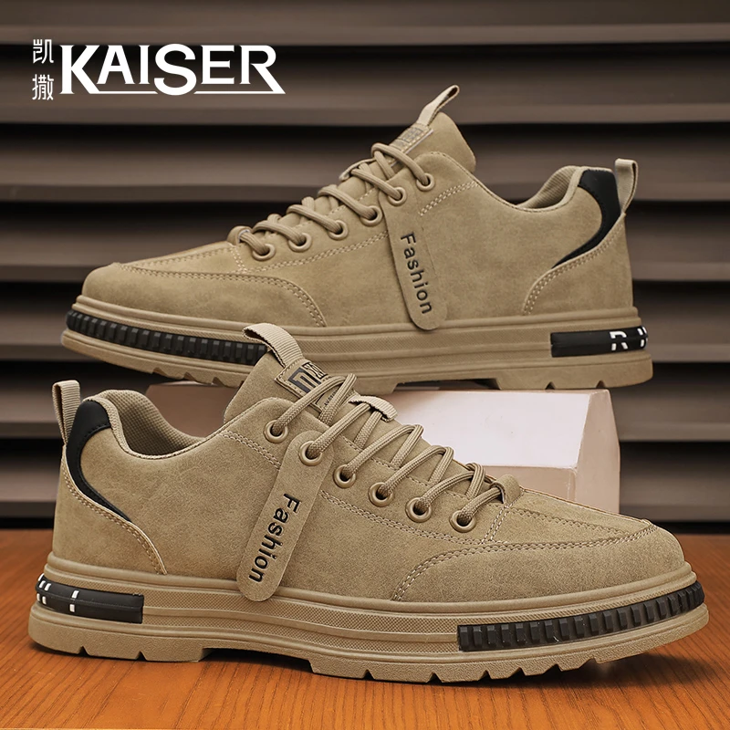 凯撒官方正版男鞋工地干活耐磨低帮工装鞋男士轻便防滑休闲板鞋子