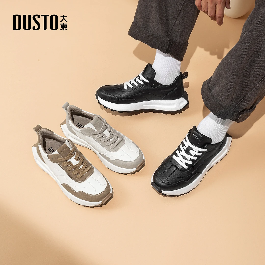 大东男鞋时尚休闲鞋2025秋季新款百搭小白鞋舒适厚底轻便运动鞋